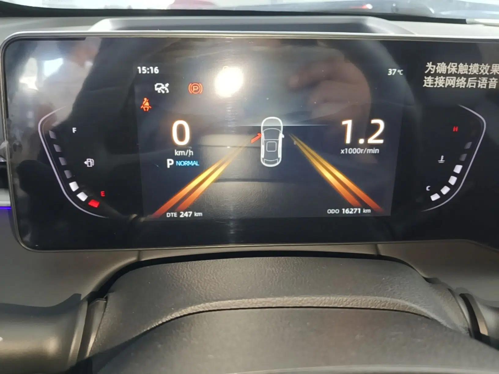 CHANGAN Ruicheng PLUS 2023 1.5T DCT Navigation Edition — миниатюра 14