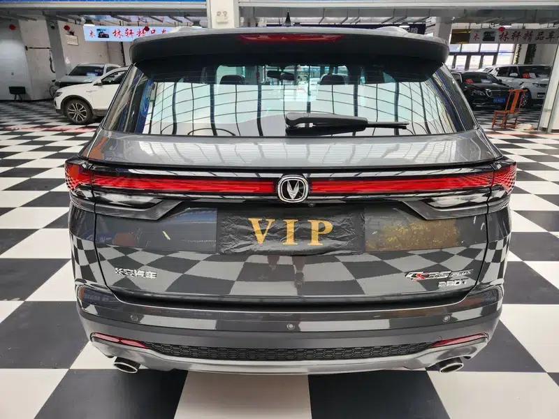 Changan CS35 PLUS 2022 Blue Whale NE 1.4T DCT Luxury Edition — миниатюра 5