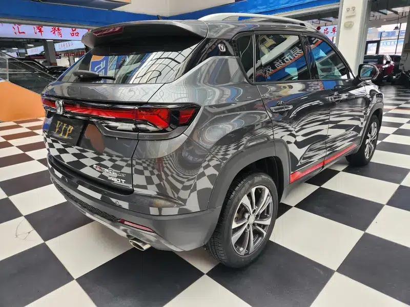 Changan CS35 PLUS 2022 Blue Whale NE 1.4T DCT Luxury Edition — миниатюра 6