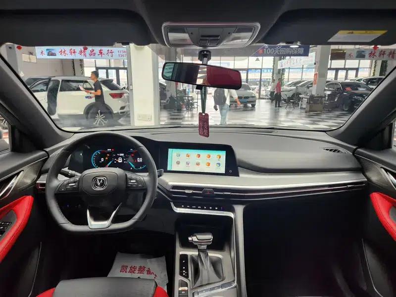 Changan CS35 PLUS 2022 Blue Whale NE 1.4T DCT Luxury Edition — миниатюра 8