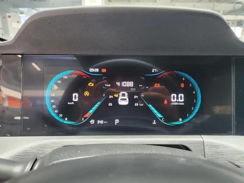 Changan CS35 PLUS 2022 Blue Whale NE 1.4T DCT Luxury Edition — миниатюра 9