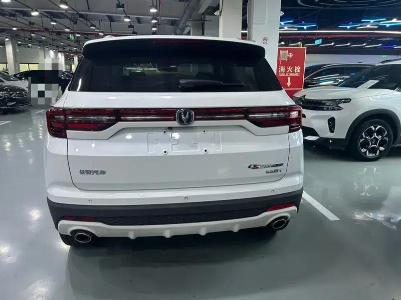 Changan CS35 PLUS 2019 1.4T DCT Connected Blue Whale Edition — миниатюра 5