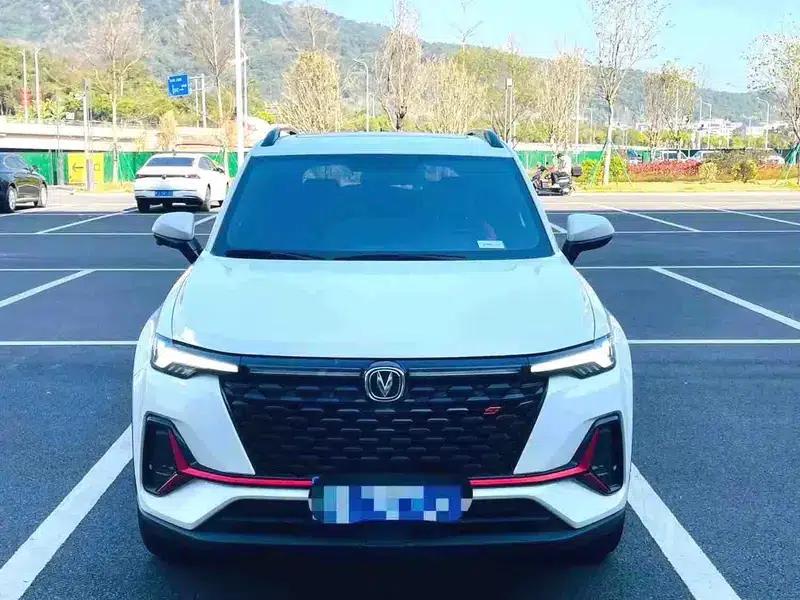 Changan CS35 PLUS 2023 Enjoy Edition Blue Whale NE 1.4T DCT Luxury Model — миниатюра 2