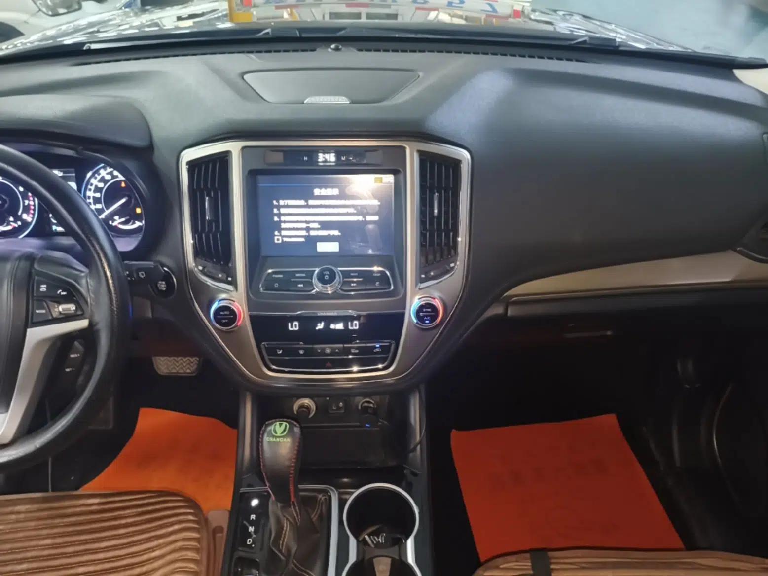 CHANGAN CS95 2017 2.0T Two-Wheel Drive Zhituo Edition — миниатюра 21