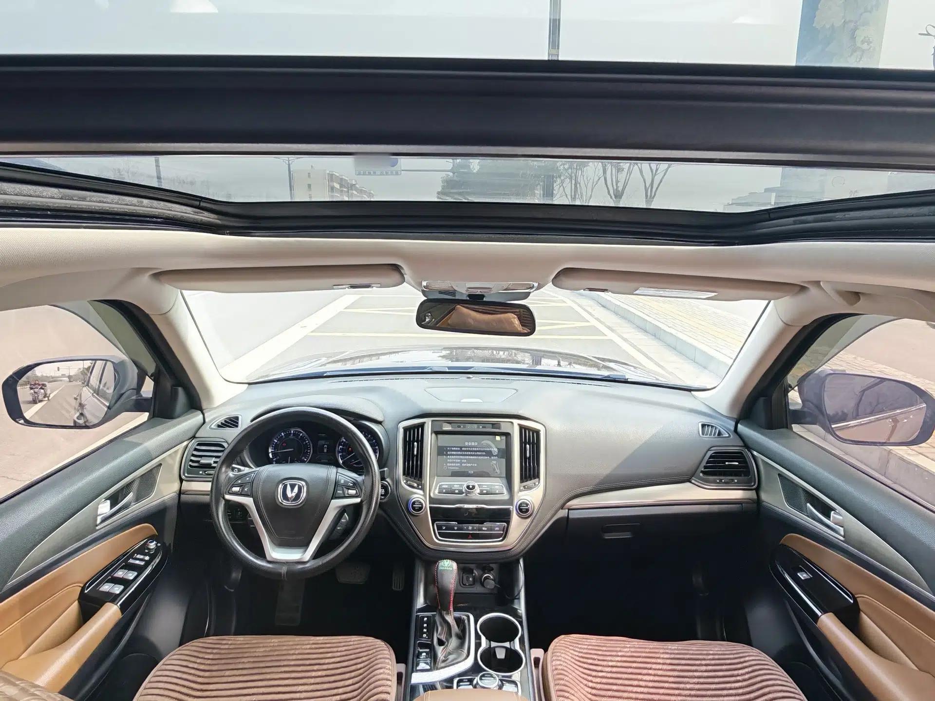 CHANGAN CS95 2017 2.0T Two-Wheel Drive Zhituo Edition — миниатюра 31