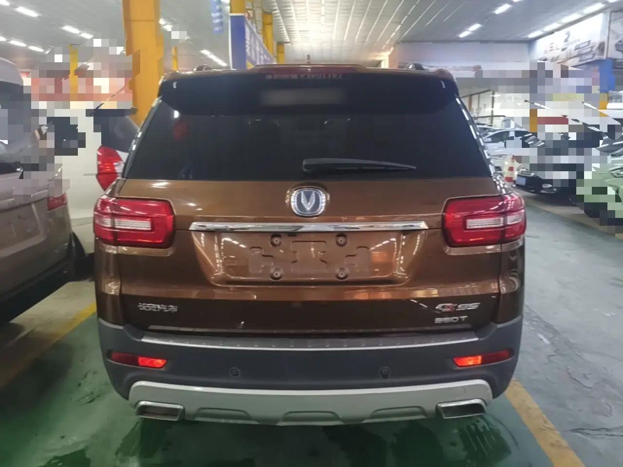 CHANGAN CS95 2017 2.0T Two-Wheel Drive Zhituo Edition — миниатюра 5