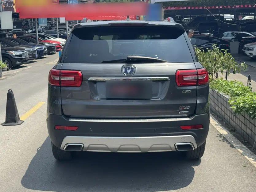 CHANGAN CS95 2017 2.0T Four-Wheel Drive SmartDrive Edition — миниатюра 19