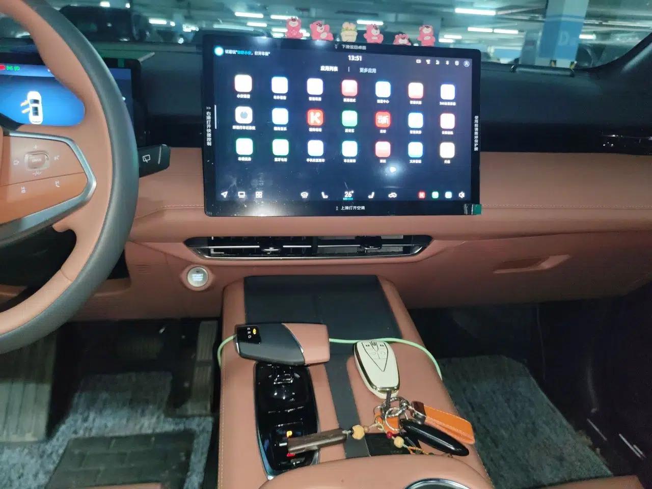CHANGAN UNI-Z New Energy 2024 Blue Whale Smart Electric iDD 125km Beyond Edition — миниатюра 13