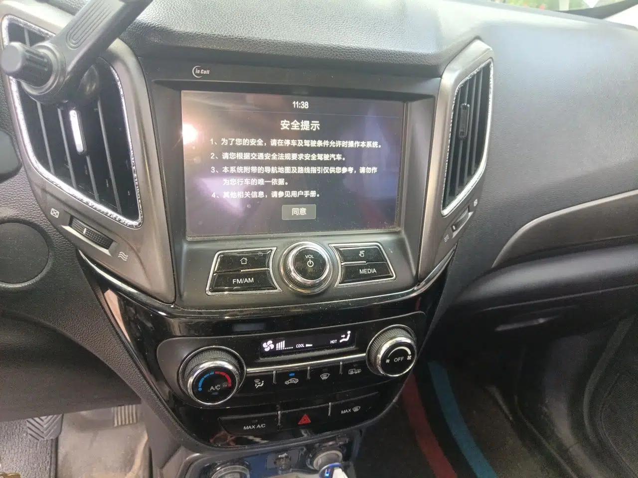 CHANGAN CS15 2016 1.5L Manual Fashion Edition — миниатюра 13