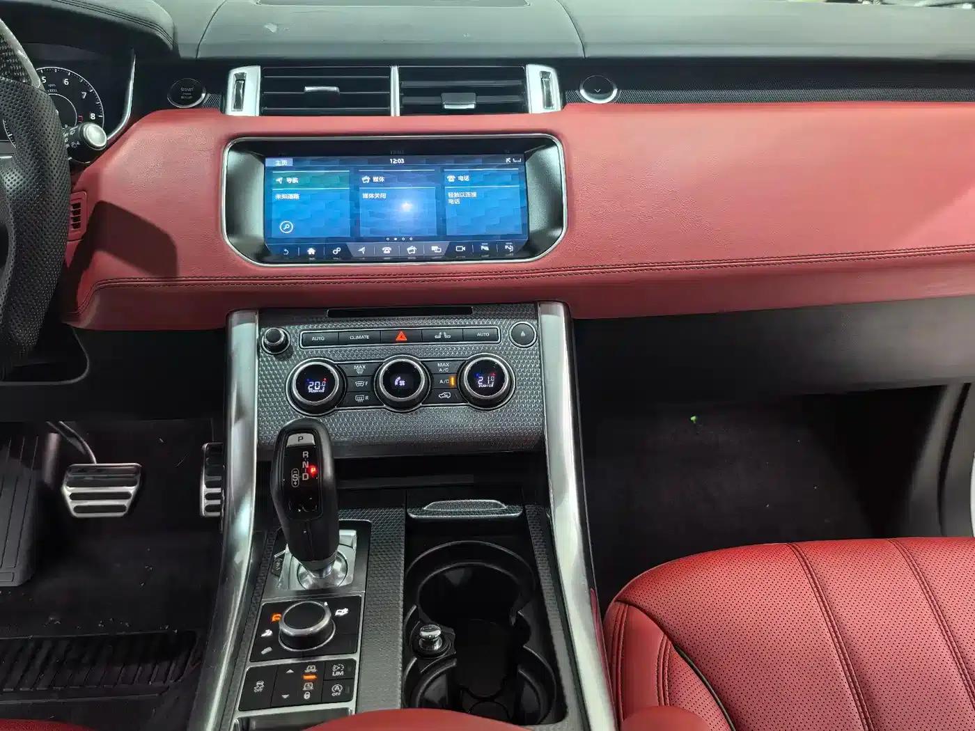 Range Rover Sport 2017 3.0 SC V6 Dynamic Edition — миниатюра 13