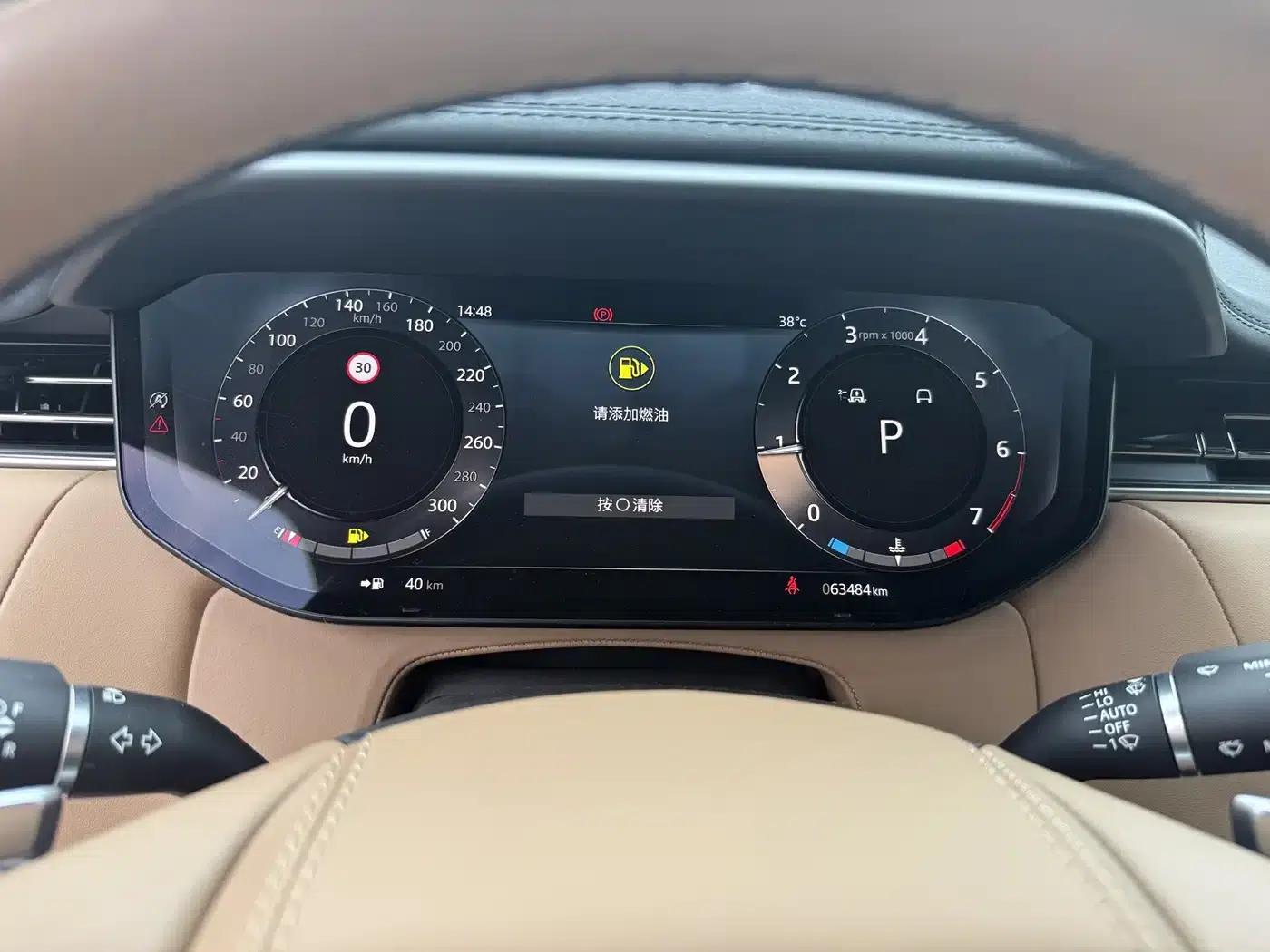 2023 Range Rover Sport 400PS Dynamic SE — миниатюра 8
