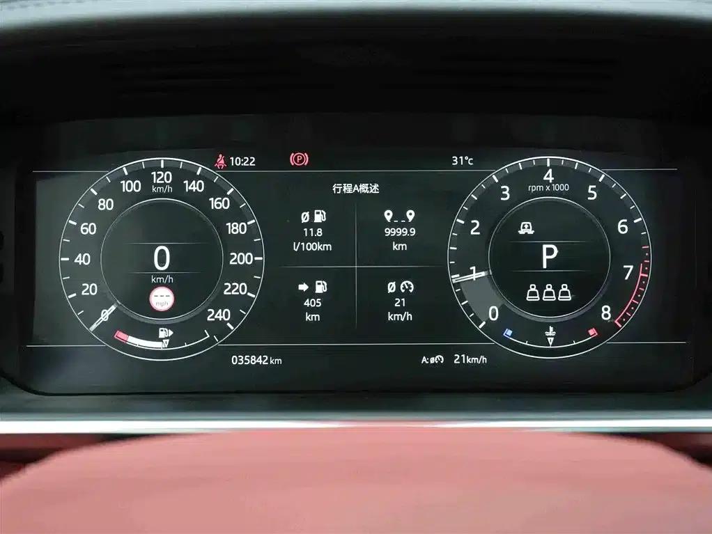 Range Rover Sport 2022 3.0 L6 HST — миниатюра 8