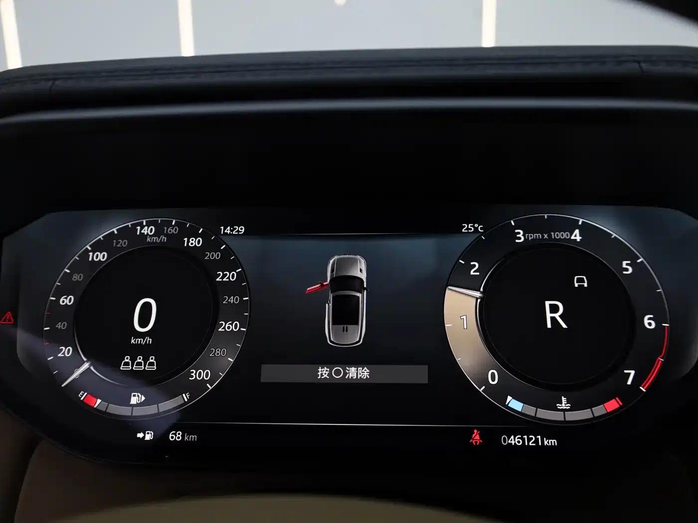 2023 Range Rover Sport 400PS Dynamic SE — миниатюра 28