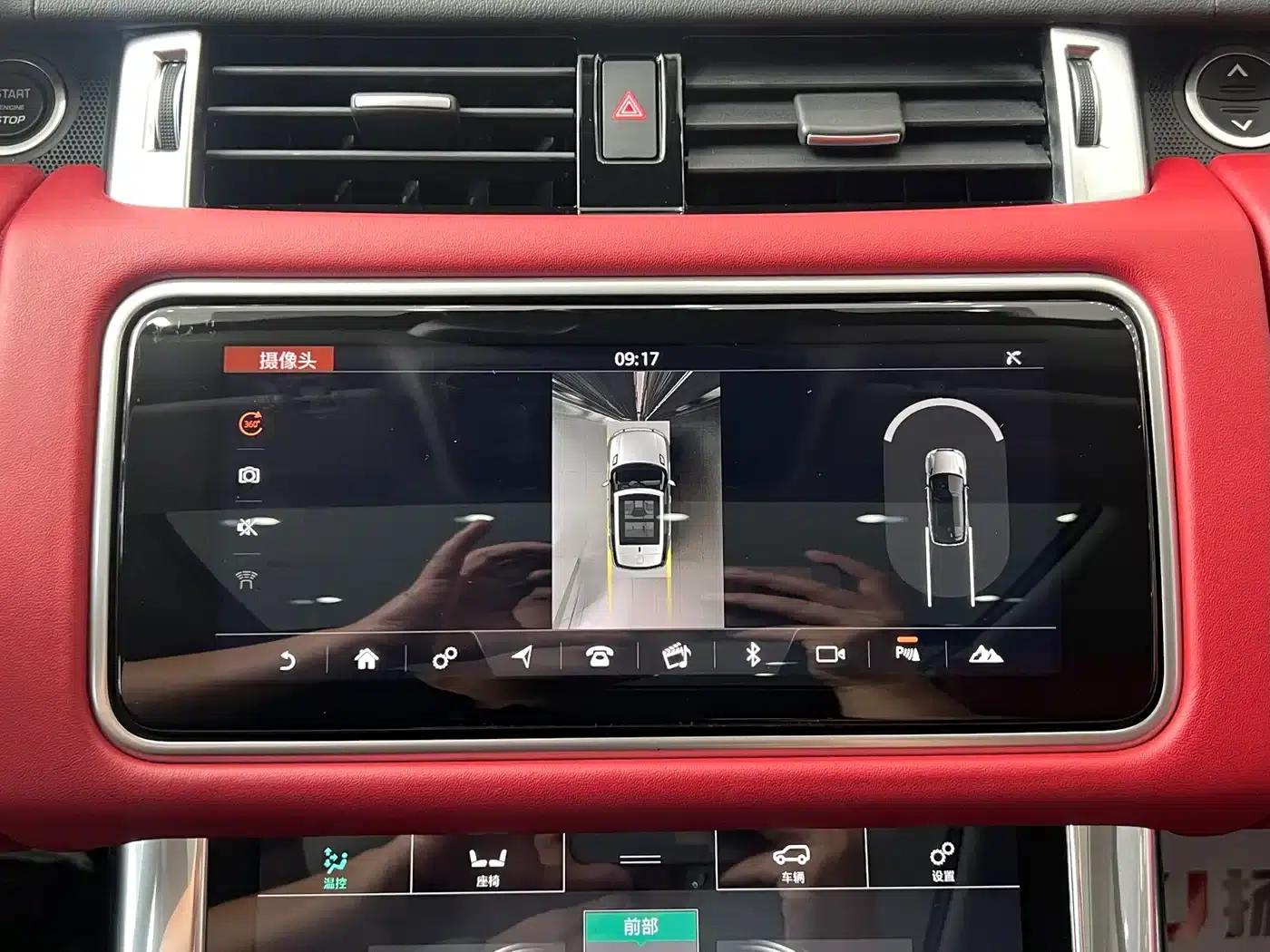 Range Rover Sport 2020 3.0 L6 HSE Dynamic — миниатюра 15