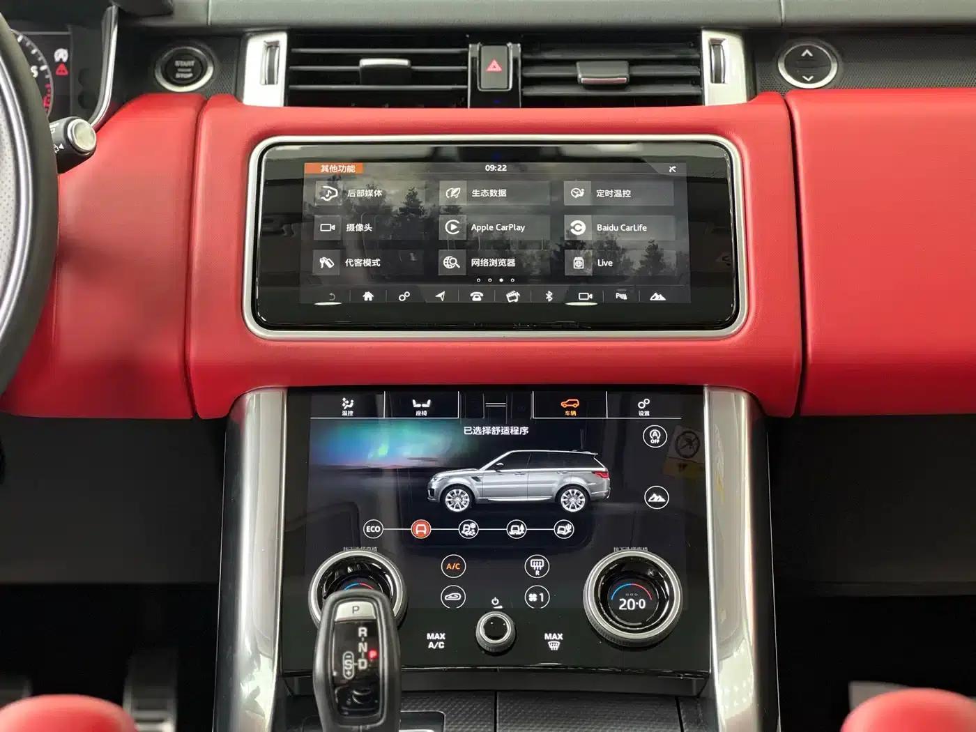 Range Rover Sport 2020 3.0 L6 HSE Dynamic — миниатюра 8