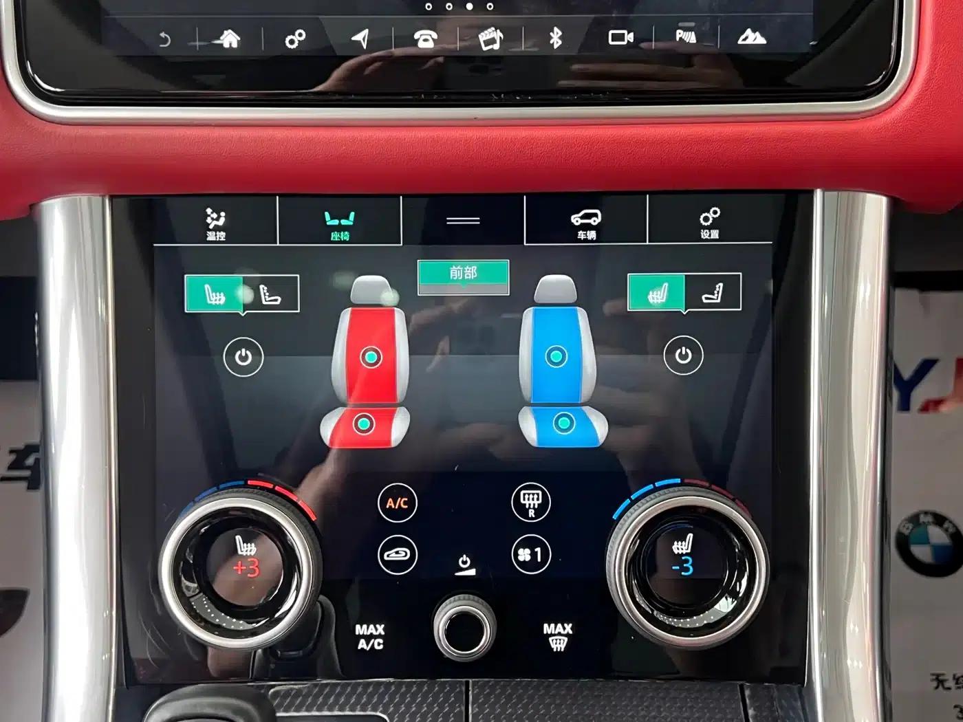 Range Rover Sport 2020 3.0 L6 HSE Dynamic — миниатюра 10