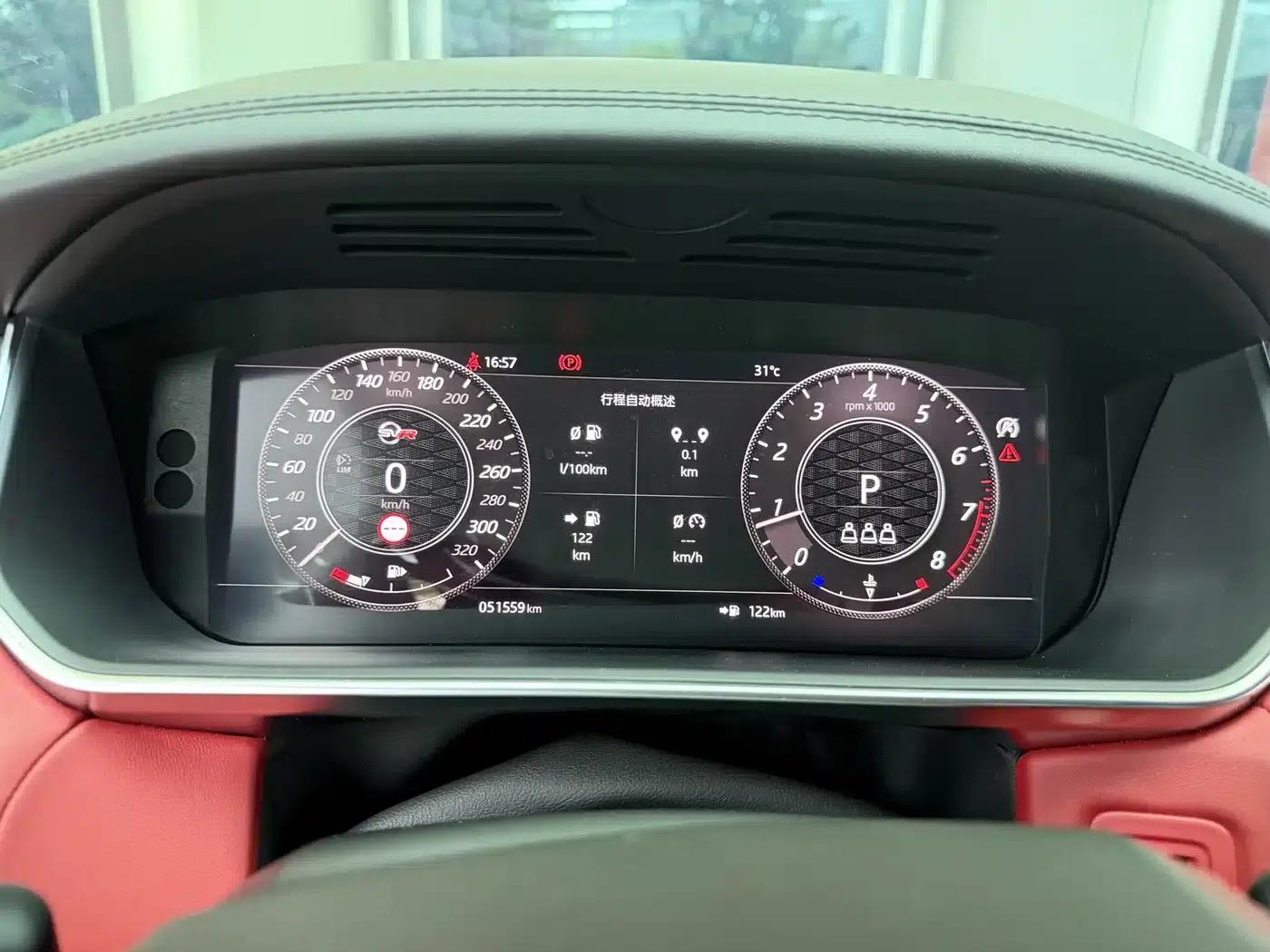 Range Rover Sport 2020 5.0 SC V8 SVR — миниатюра 17