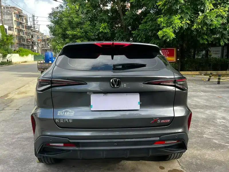 Changan X5 PLUS 2024 1.5T DCT Smart Edition — миниатюра 5
