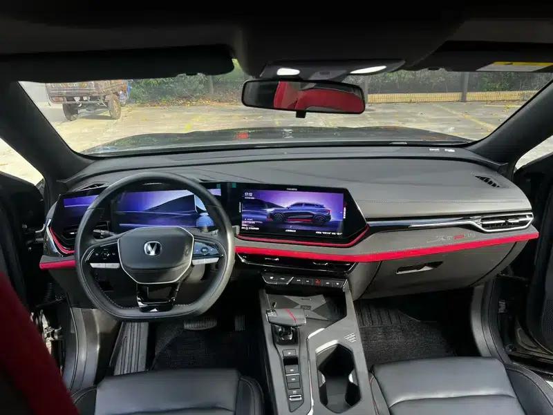 Changan X5 PLUS 2024 1.5T DCT Smart Edition — миниатюра 7