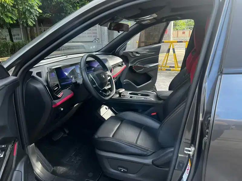 Changan X5 PLUS 2024 1.5T DCT Smart Edition — миниатюра 8