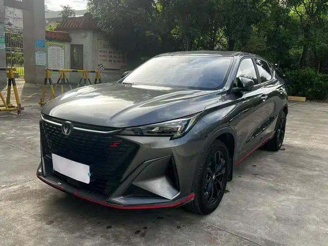 Changan X5 PLUS 2024 1.5T DCT Smart Edition