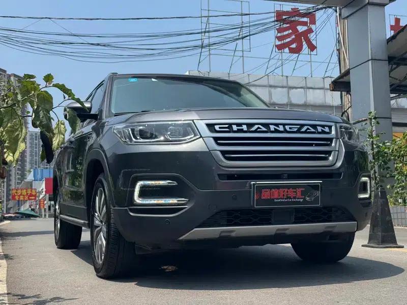 Changan CS95 2017 2.0T AWD Smart Edition — миниатюра 3