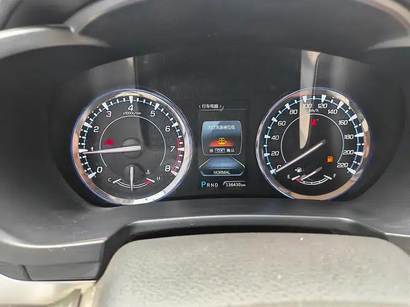 Changan CS95 2017 2.0T 2WD Smart Edition — миниатюра 9