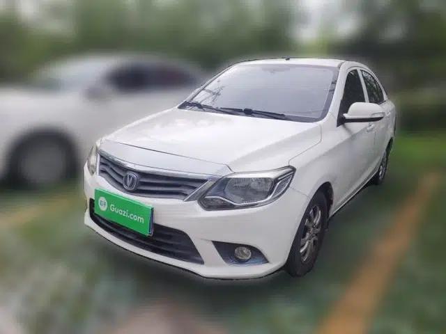 CHANGAN Alsvin V3 2015 1.4L Manual Warm-Hearted Model China V Standard