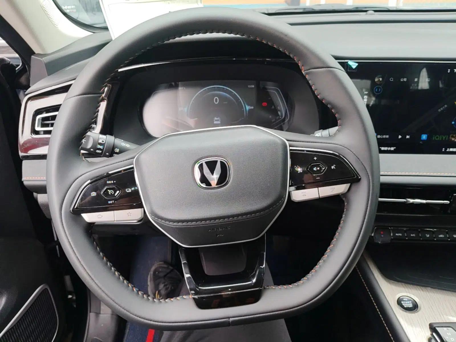 CHANGAN X7 PLUS 2024 1.5T Automatic Luxury Edition 5 Seats — миниатюра 13