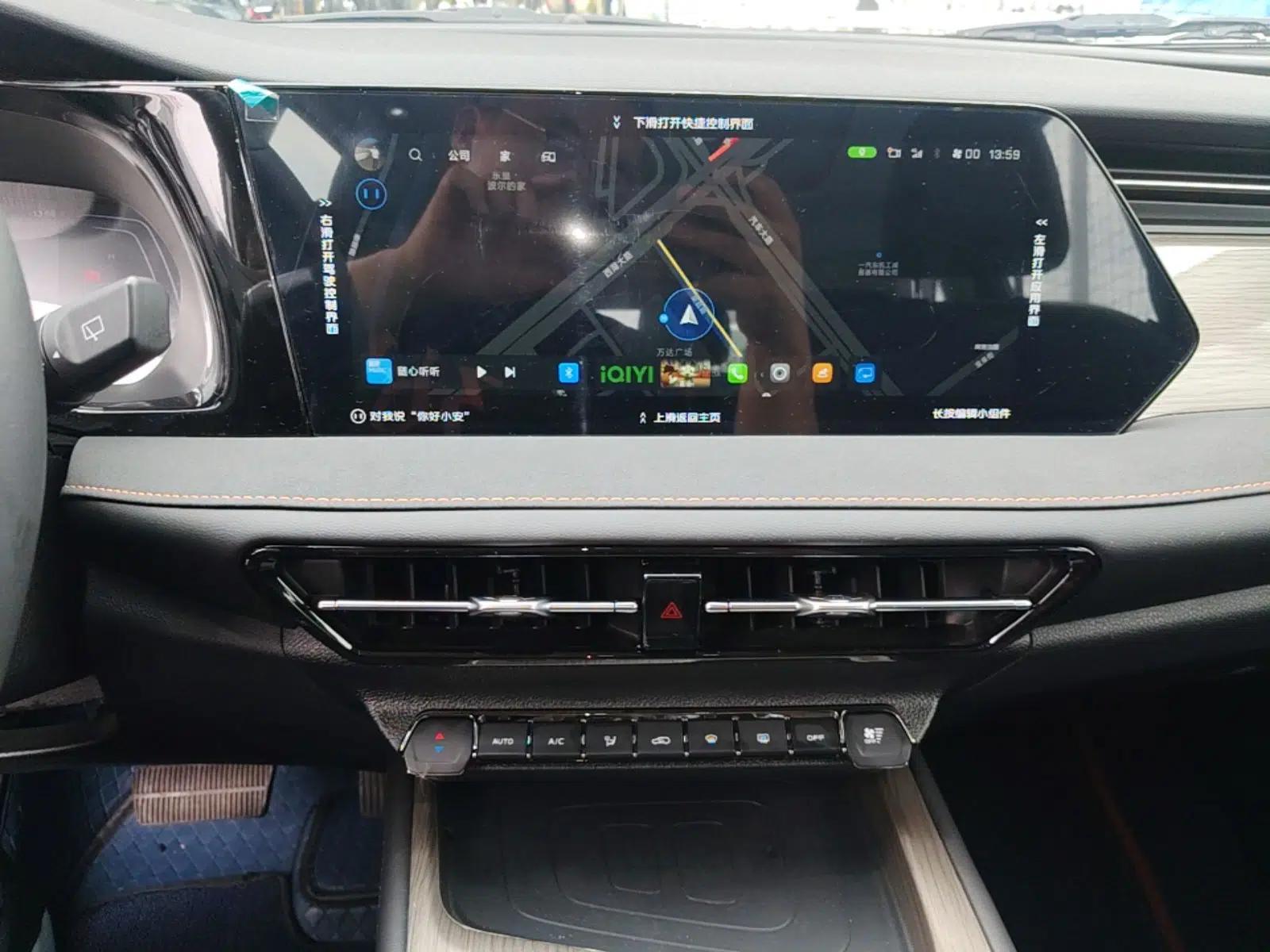 CHANGAN X7 PLUS 2024 1.5T Automatic Luxury Edition 5 Seats — миниатюра 15