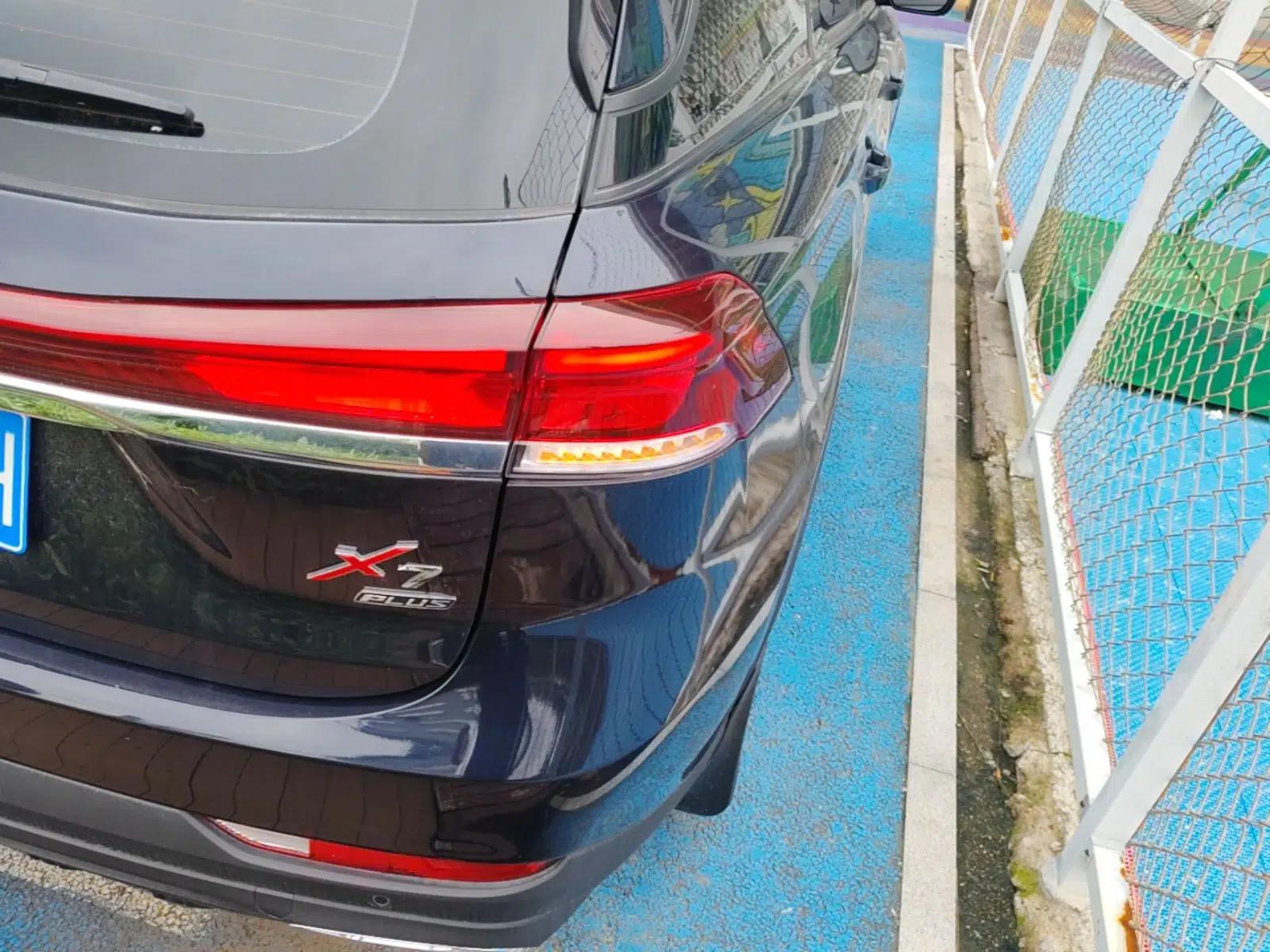 CHANGAN X7 PLUS 2024 1.5T Automatic Luxury Edition 5 Seats — миниатюра 9