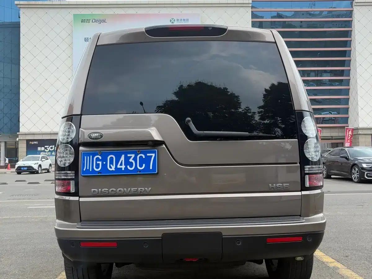 Discovery 2015 3.0 SDV6 HSE Diesel — миниатюра 3