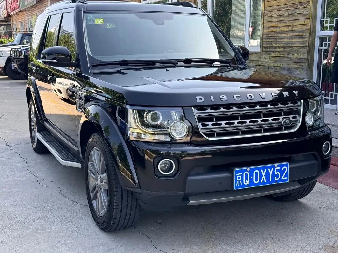 Discovery 2016 3.0 SC V6 HSE — миниатюра 3