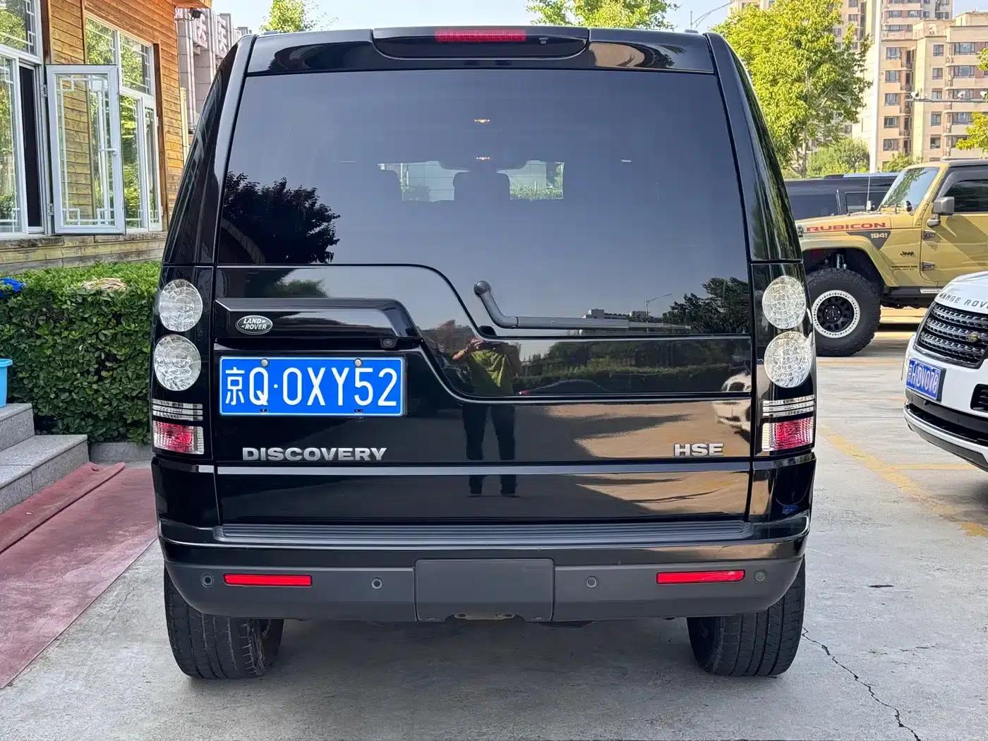 Discovery 2016 3.0 SC V6 HSE — миниатюра 5