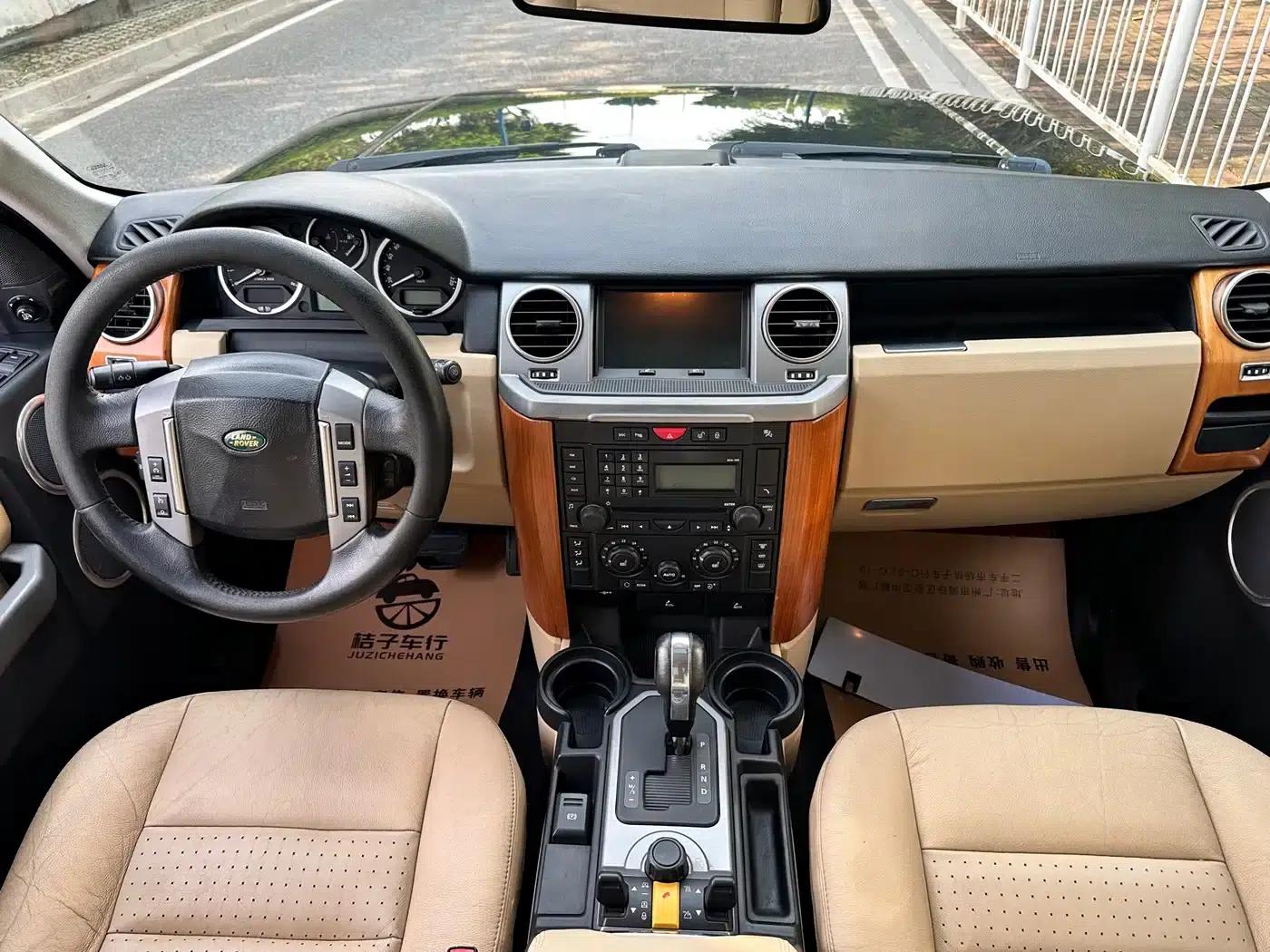 Discovery 2005 4.4 V8 HSE — миниатюра 14