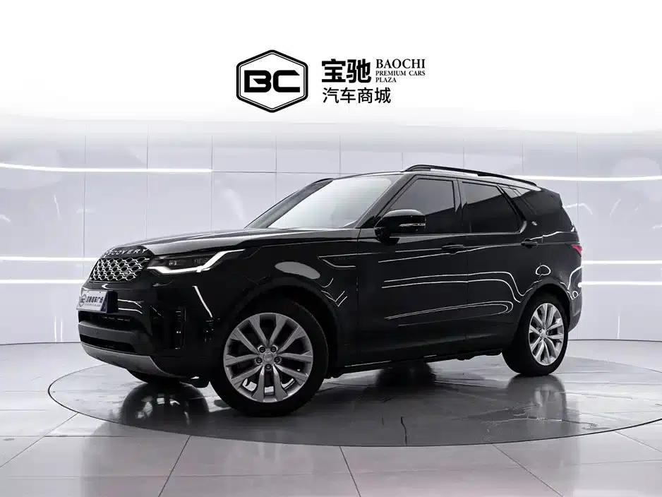 Discover 2024 360PS S — миниатюра 1