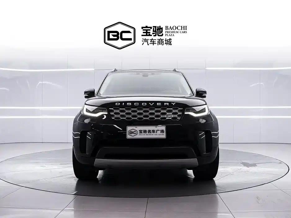 Discover 2024 360PS S — миниатюра 2