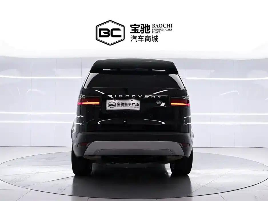 Discover 2024 360PS S — миниатюра 4