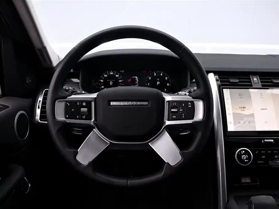 Discover 2024 360PS S — миниатюра 7