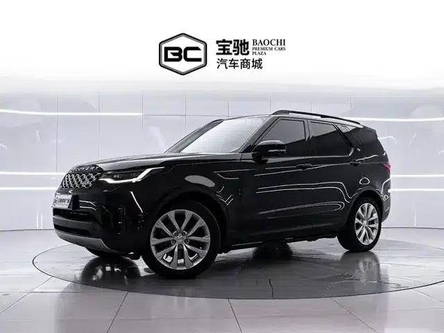 Discover 2024 360PS S