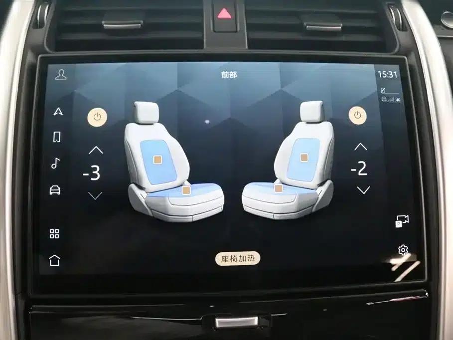 Discover 2024 360PS S — миниатюра 11