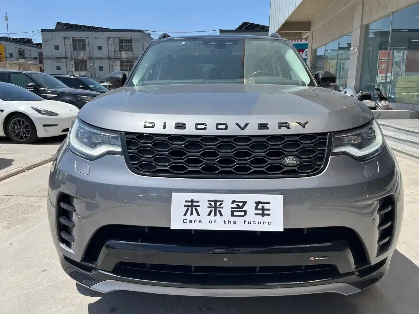 Discover the 2023 360PS R-Dynamic SE — миниатюра 2