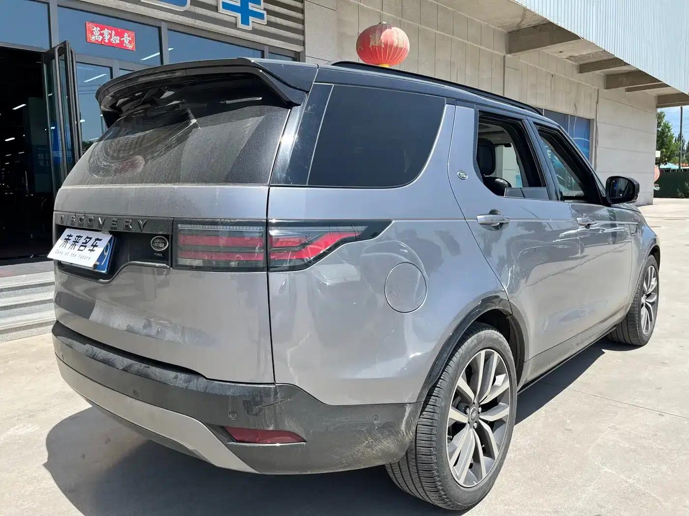 Discover the 2023 360PS R-Dynamic SE — миниатюра 15