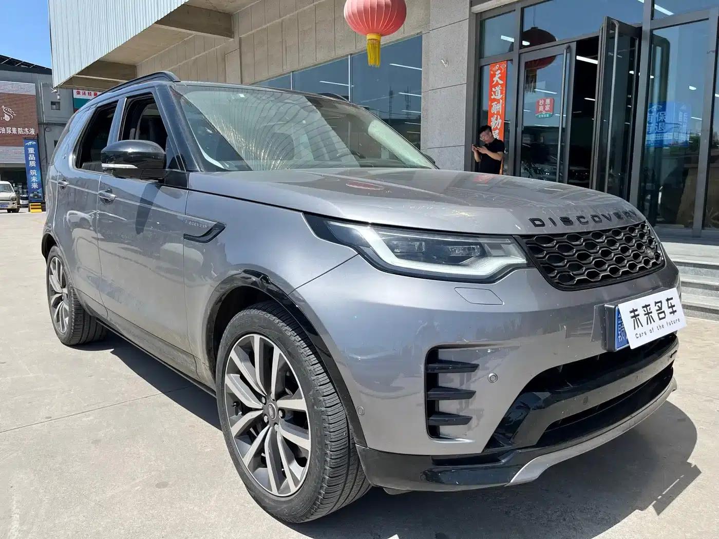 Discover the 2023 360PS R-Dynamic SE — миниатюра 3
