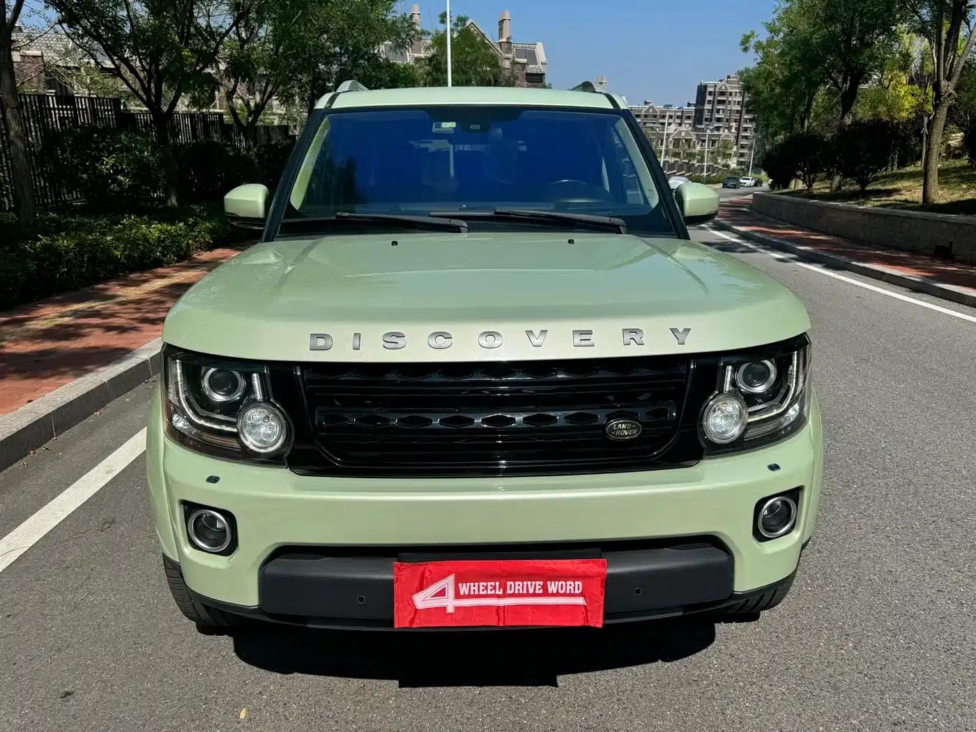 Discover 2015 3.0 SC V6 HSE Luxury — миниатюра 2