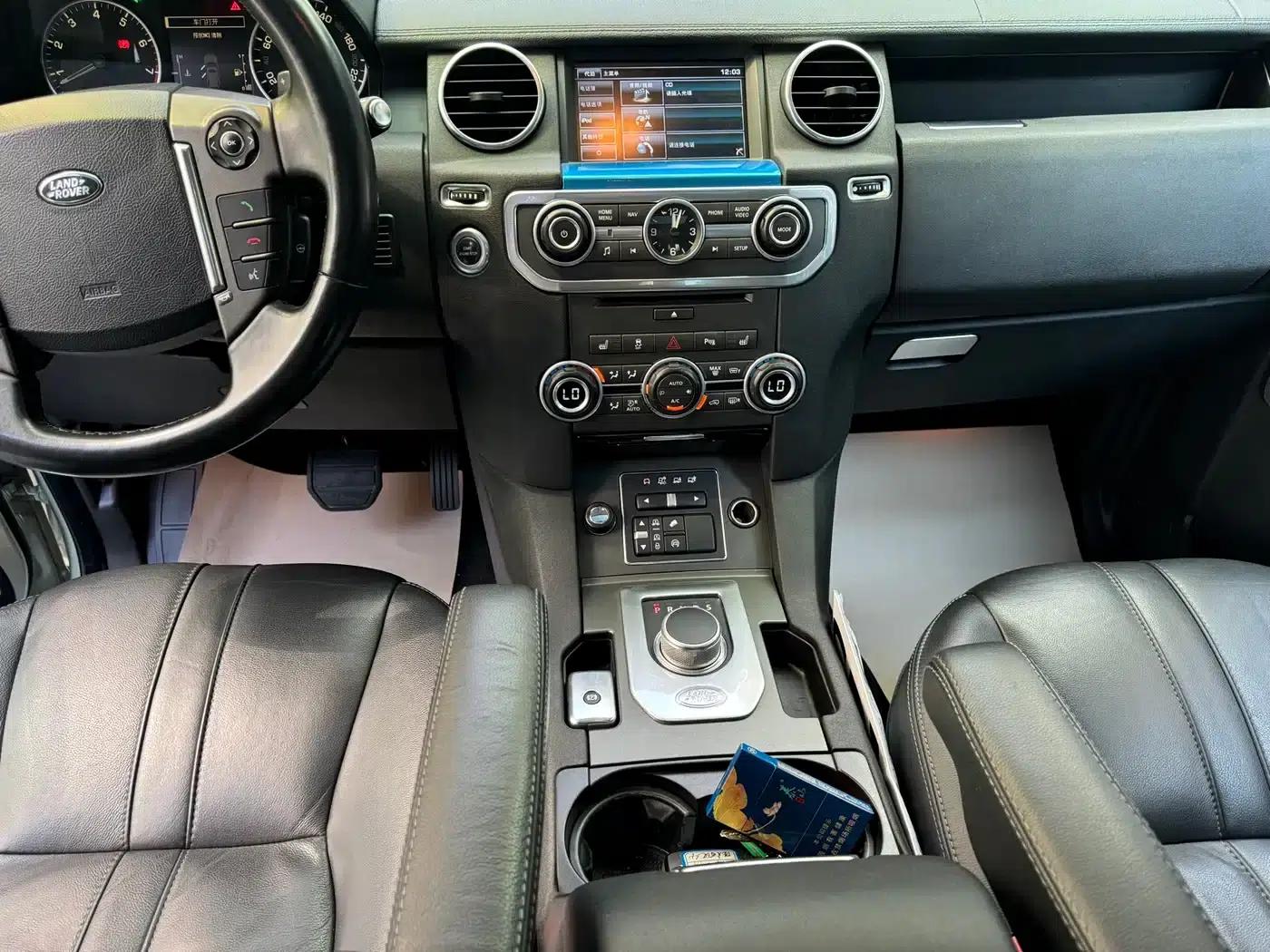 Discover 2015 3.0 SC V6 HSE Luxury — миниатюра 6