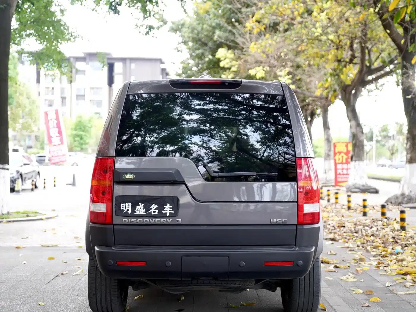 Discovery 2005 4.0 SC V6 HSE — миниатюра 5