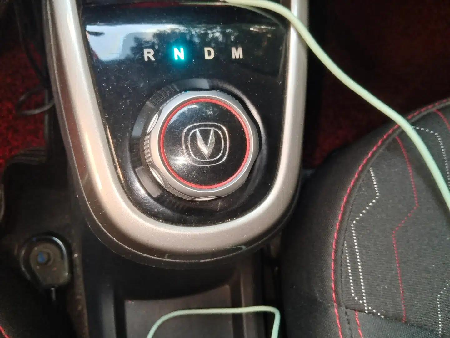 CHANGAN Benni 2014 1.4L IMT Luxury Model — миниатюра 14