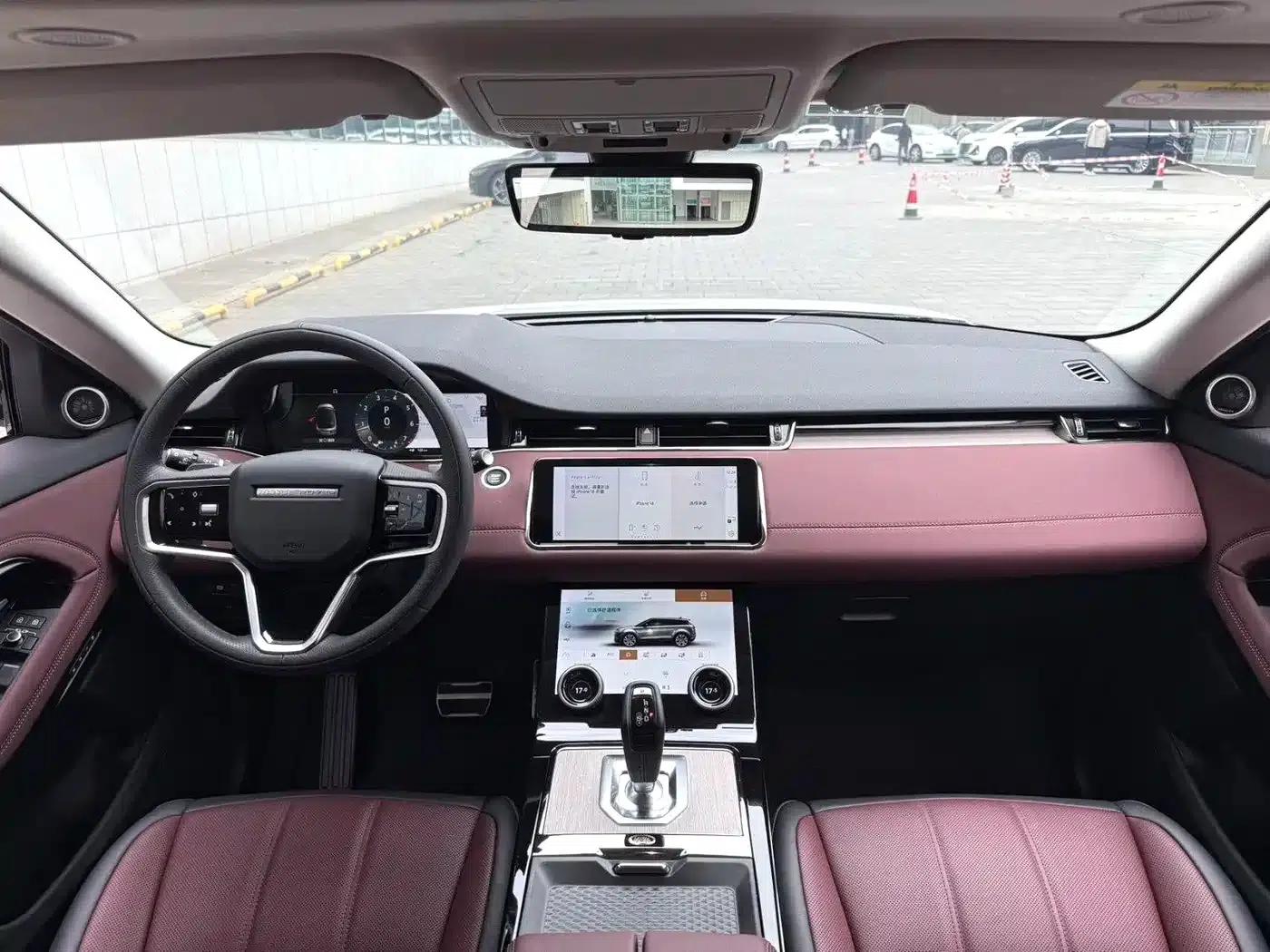 Range Rover Evoque 2023 Model, Evoque L 249PS Luxury Edition — миниатюра 5