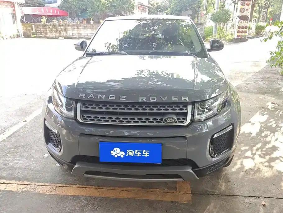 Range Rover Evoque 2018 240PS SE Smart Edition — миниатюра 2